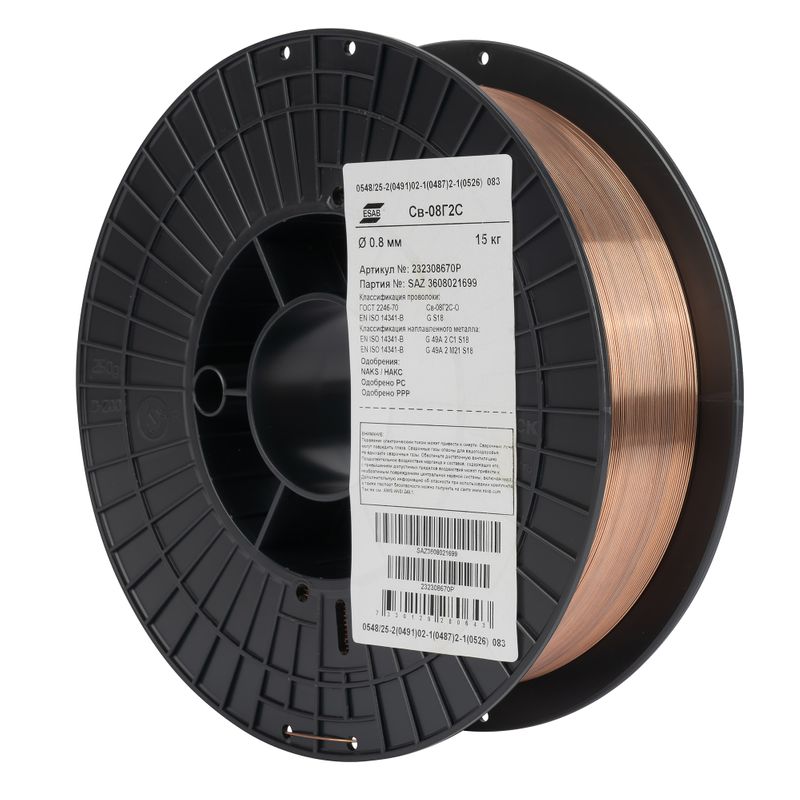 Проволока сварочная Св-08Г2С 0,8мм 5кг Esab