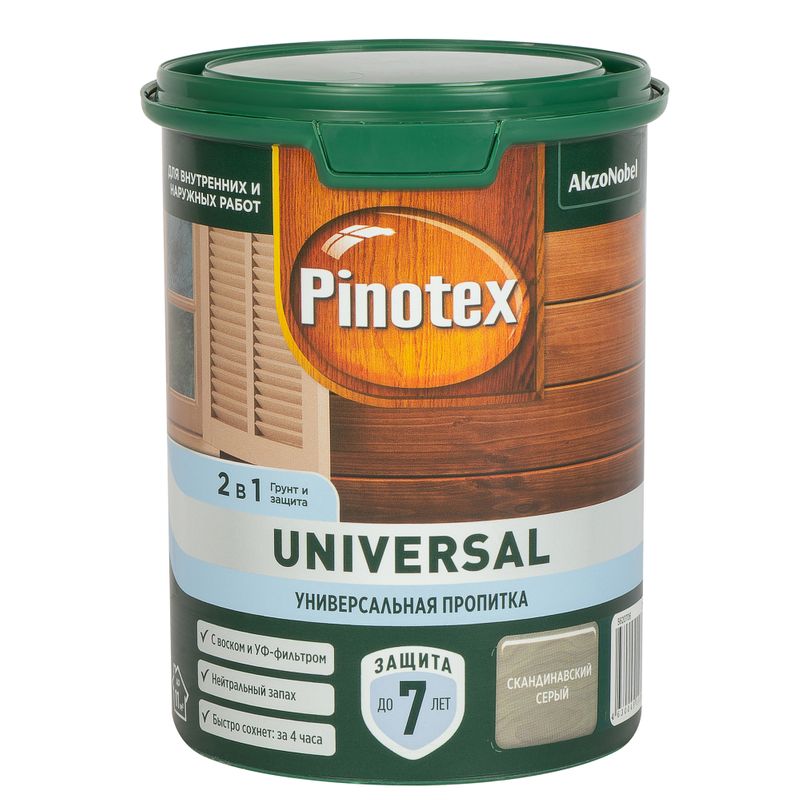 Пропитка Pinotex Universal 2 в 1 Скандинавский серый 0,9 л