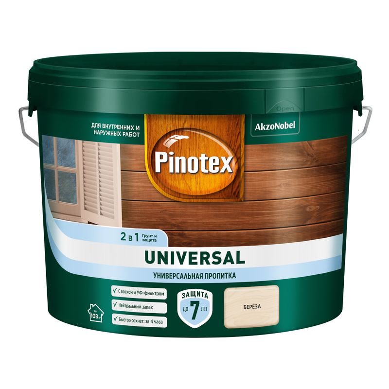 Пропитка Pinotex Universal 2 в 1 Береза 9 л