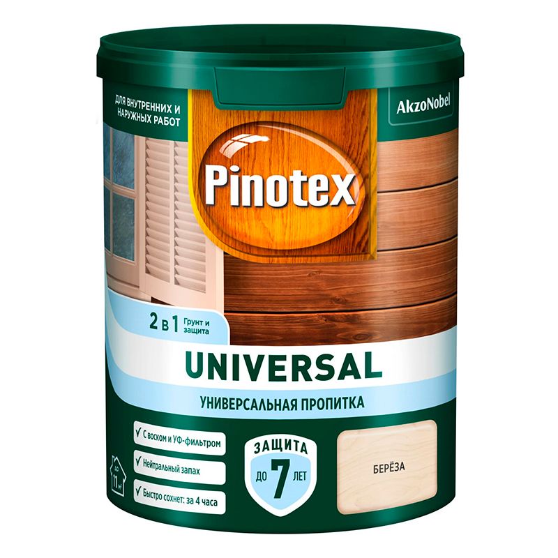 Пропитка Pinotex Universal 2 в 1 Береза 0,9 л
