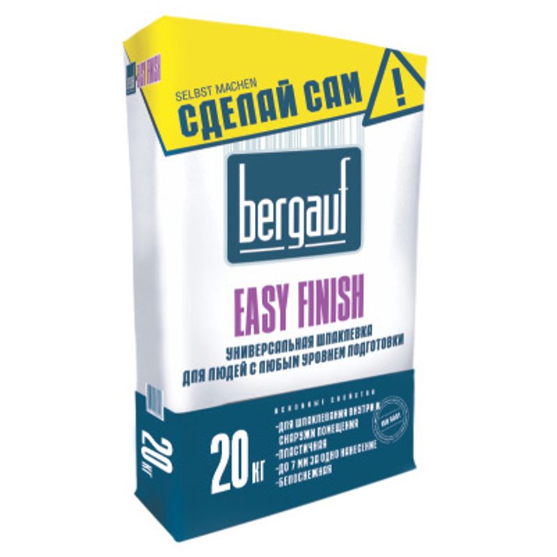Шпатлевка цементная Bergauf Easy Finish, 20 кг