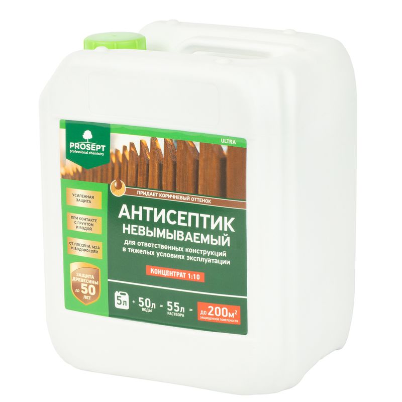 Антисептик невымываемый для наружных работ Prosept ultra коричневый (концентрат) 5л