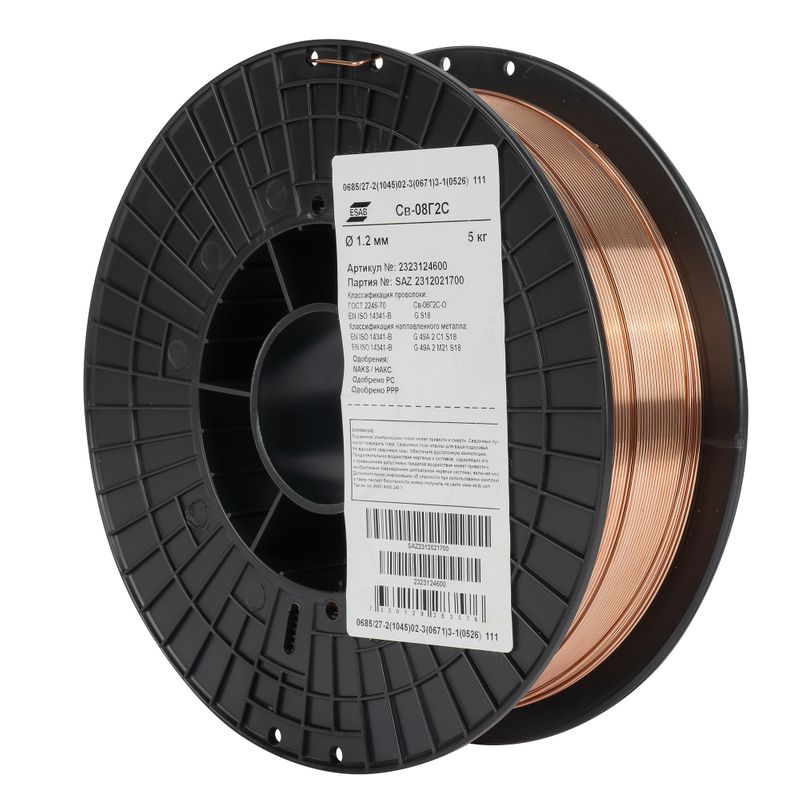 Проволока сварочная Св-08Г2С 1,2мм 5кг Esab
