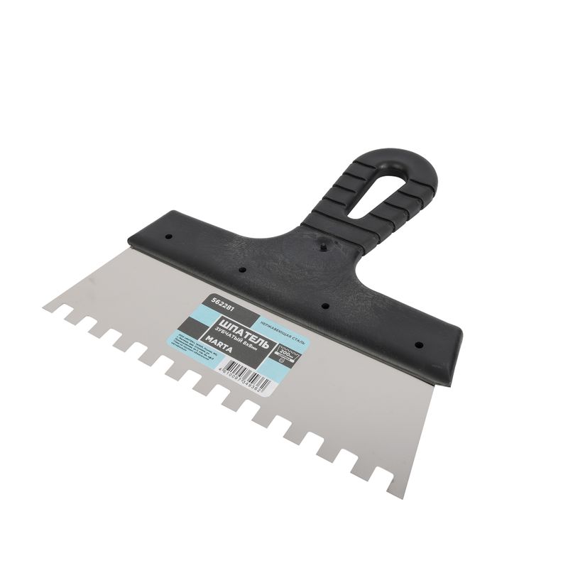 Шпатель зубчатый Marta 8х8 мм 200 мм