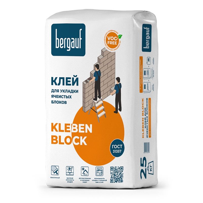 Клей для ячеистых блоков Bergauf Kleben Block морозостойкий, 25 кг .