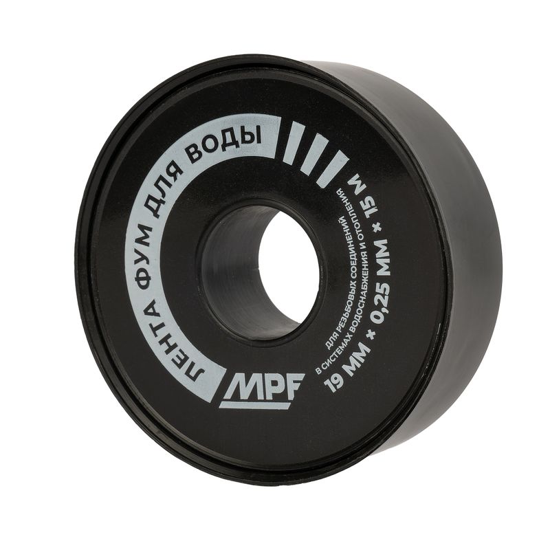 Лента ФУМ для воды 19x0,25 мм 15м МРF
