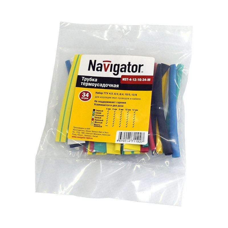 Набор термоусадочных трубок NST-4-12-10-34-M NAVIGATOR