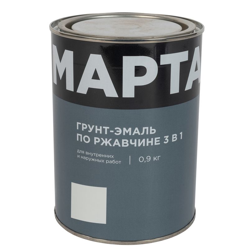 Грунт-эмаль по ржавчине 3в1 Марта серая глянцевая 0,9кг_1