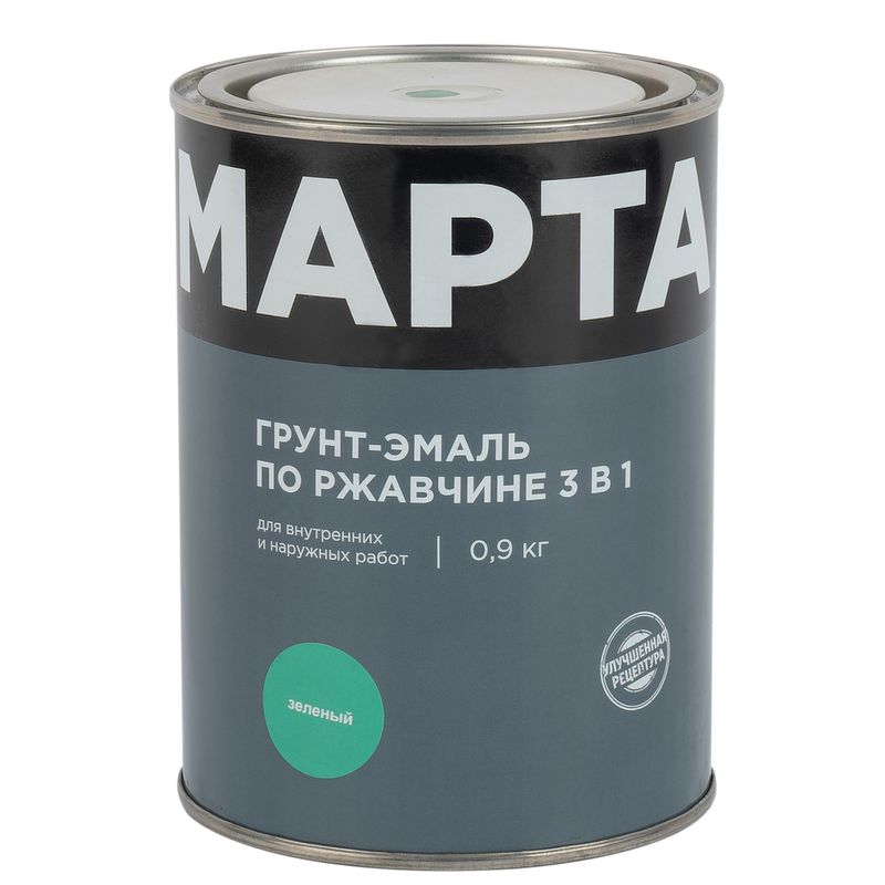 Грунт-эмаль по ржавчине 3в1 Марта зеленая глянцевая 0,9кг