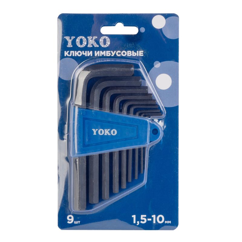 Ключи имбусовые Yoko короткие 1,5-10 мм 9 шт