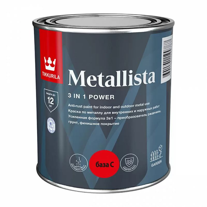 Краска по ржавчине 3 в 1 Tikkurila Metallista база С глянцевая 0,8 л