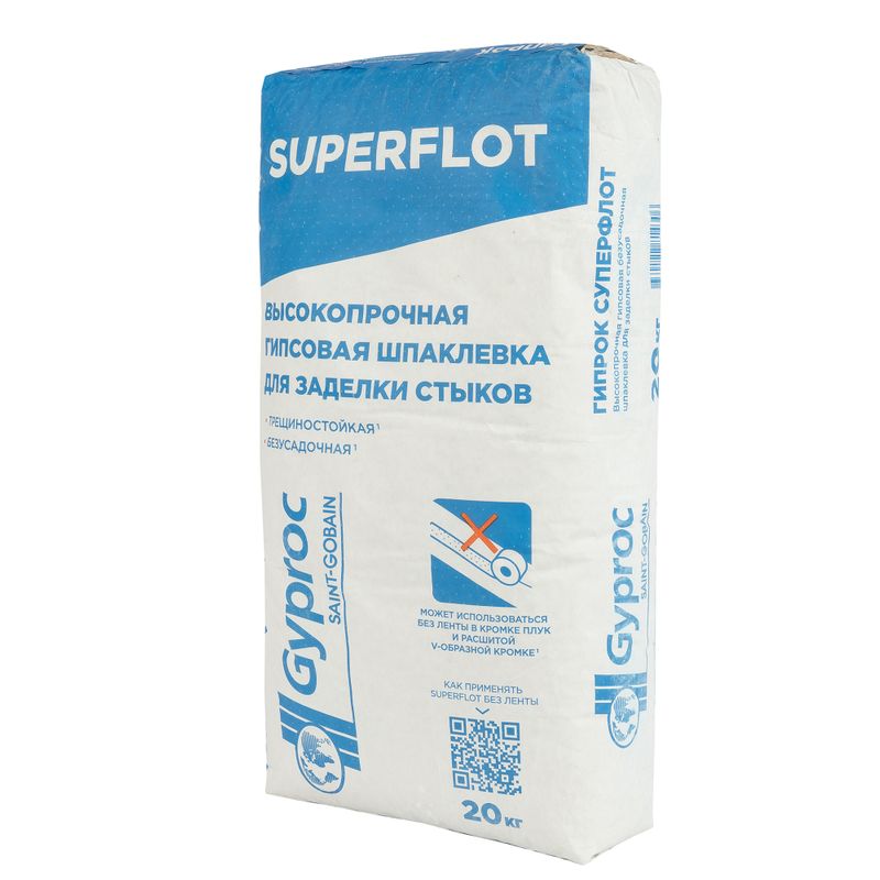 Шпаклевка гипсовая для заделки швов и стыков Gyproc Superflot, 20 кг