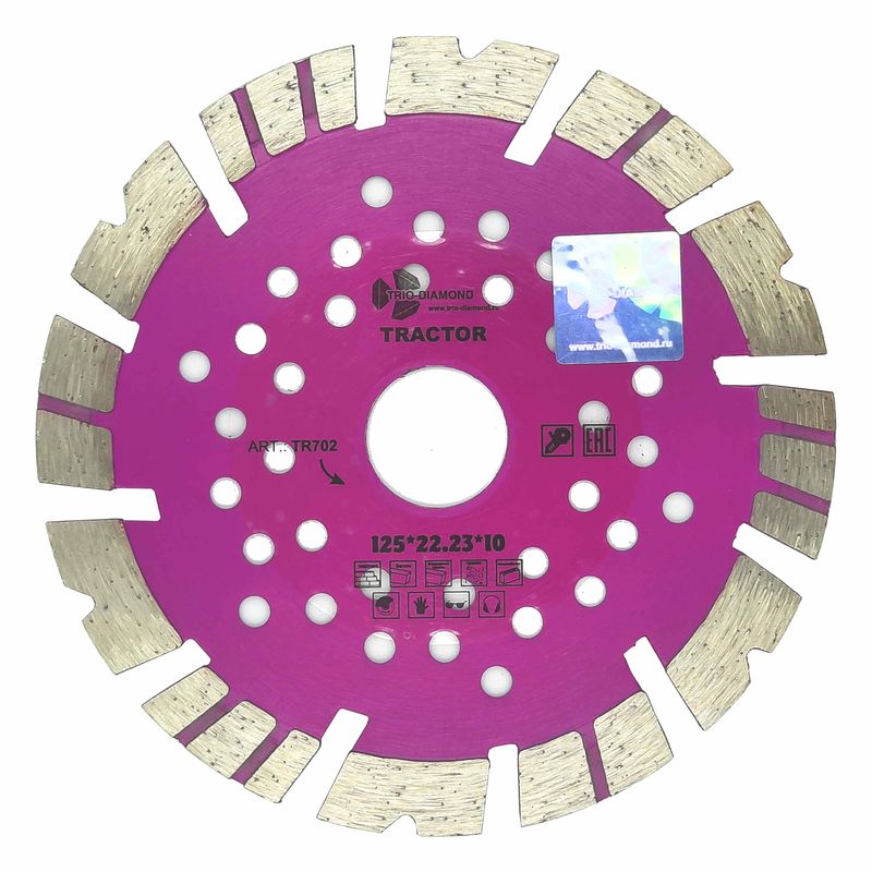 Диск алмазный Trio-Diamond Tractor 125x2,3x12x22,2 мм