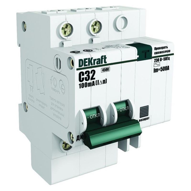 Выключатель автоматический дифференциального тока двухполюсный C 20А 30мА тип AC 4,5кА DEKraft