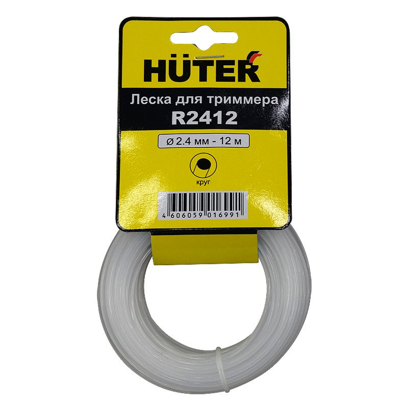 Леска HUTER R2412 (круг)