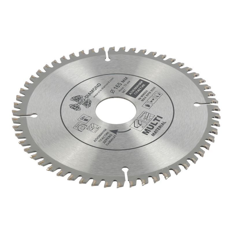 Диск пильный универсальный Trio-Diamond Multi Material 165×56T-32/30/20