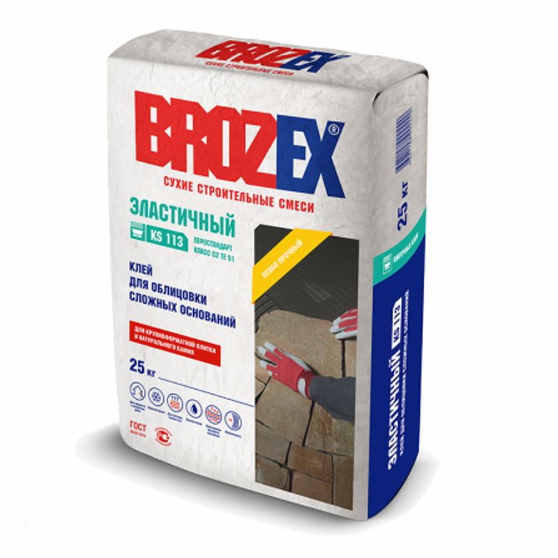 Клей для плитки Brozex KS 113 эластичный C2TE S1, 25 кг