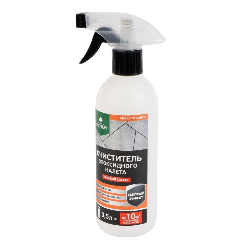 Очиститель эпоксидного налета Prosept Epoxy Cleaner 0,5 л