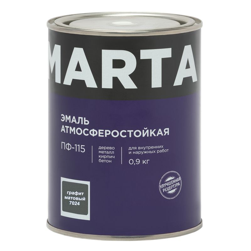 Эмаль ПФ-115 Марта графит (RAL 7024) матовая 0,9кг