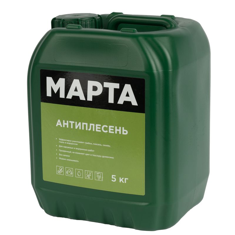 Пропитка универсальная Антиплесень Mарта бесцветная 5кг
