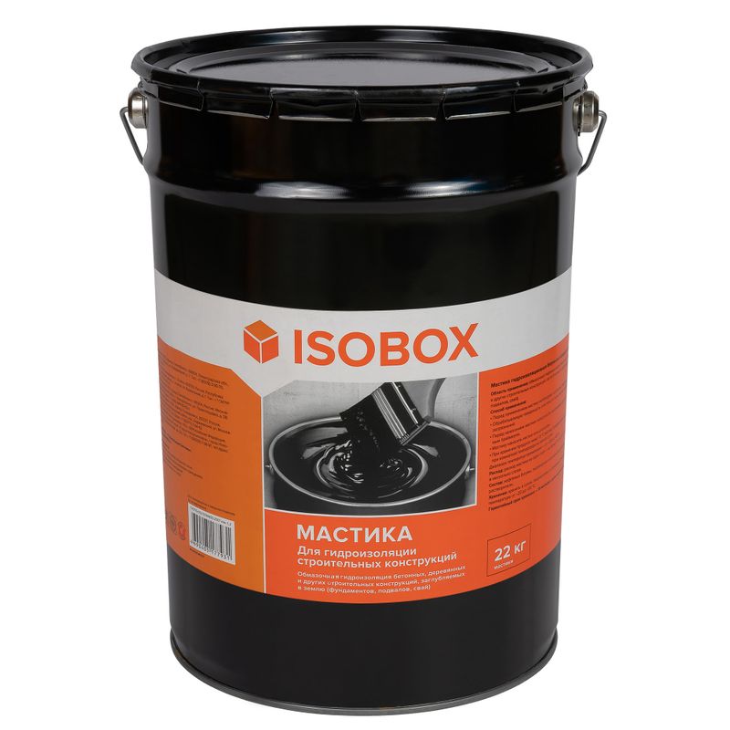 Мастика битумная гидроизоляционная Isobox 22кг