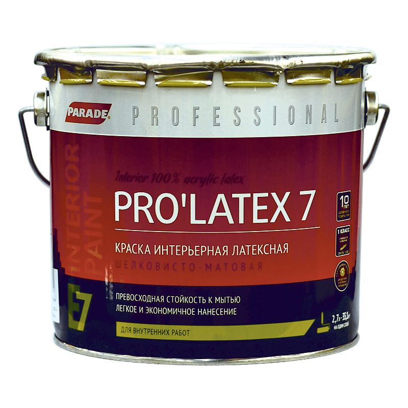 Краска PRO'LATEX 7 белая мат., 2,7л