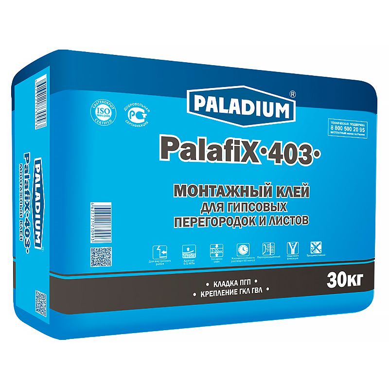 Клей монтажный Paladium PalafiX-403Z зима 30 кг