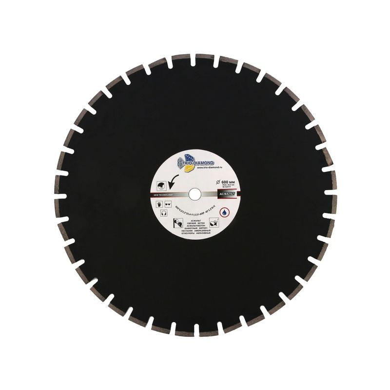 Диск алмазный Trio-Diamond Grand Asphalt 600x4,2x10x25,4 мм