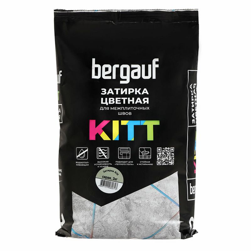Затирка цементная Bergauf Kitt серая 25 кг