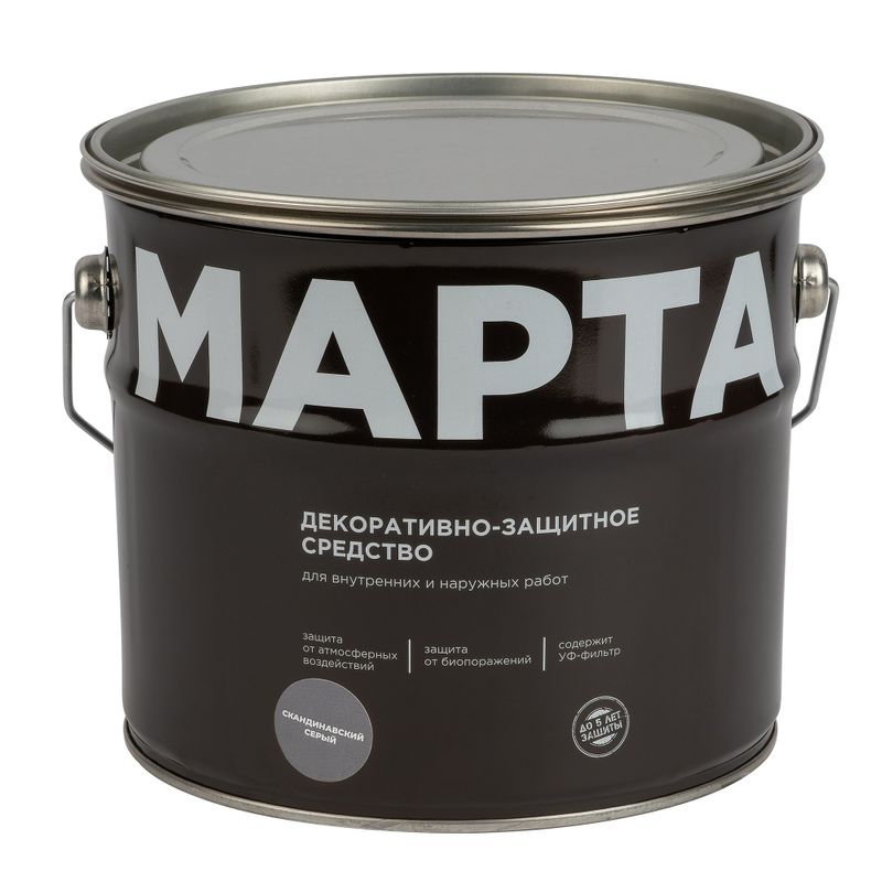 Декоративно-защитное средство для дерева Марта скандинавский серый полуматовое 2,7л