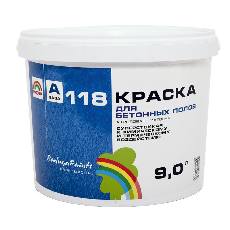 Краска для бетонных полов  ВДАК-118, 9л