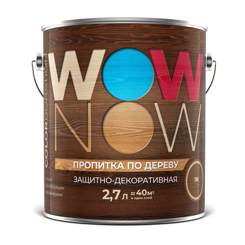 Декоративно-защитное средство для дерева Wow Now тик 2,7 л