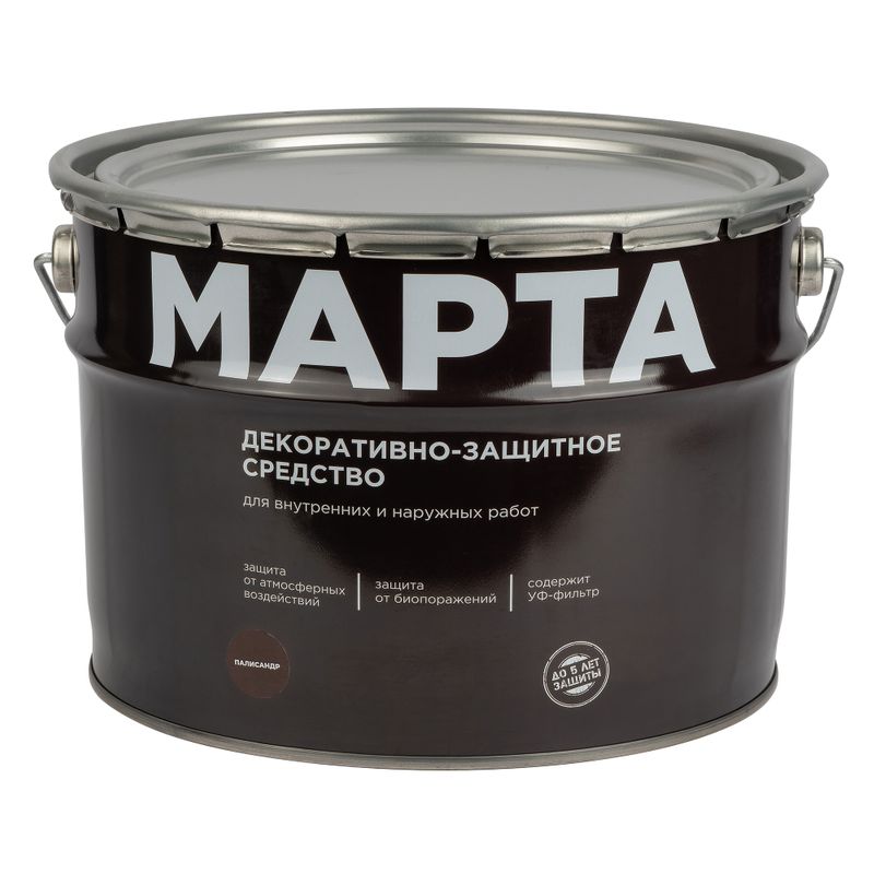 Декоративно-защитное средство для дерева Марта палисандр полуматовое 9л