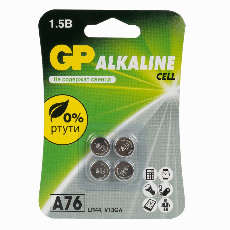 Батарейка алкалиновая GP LR44 4 шт