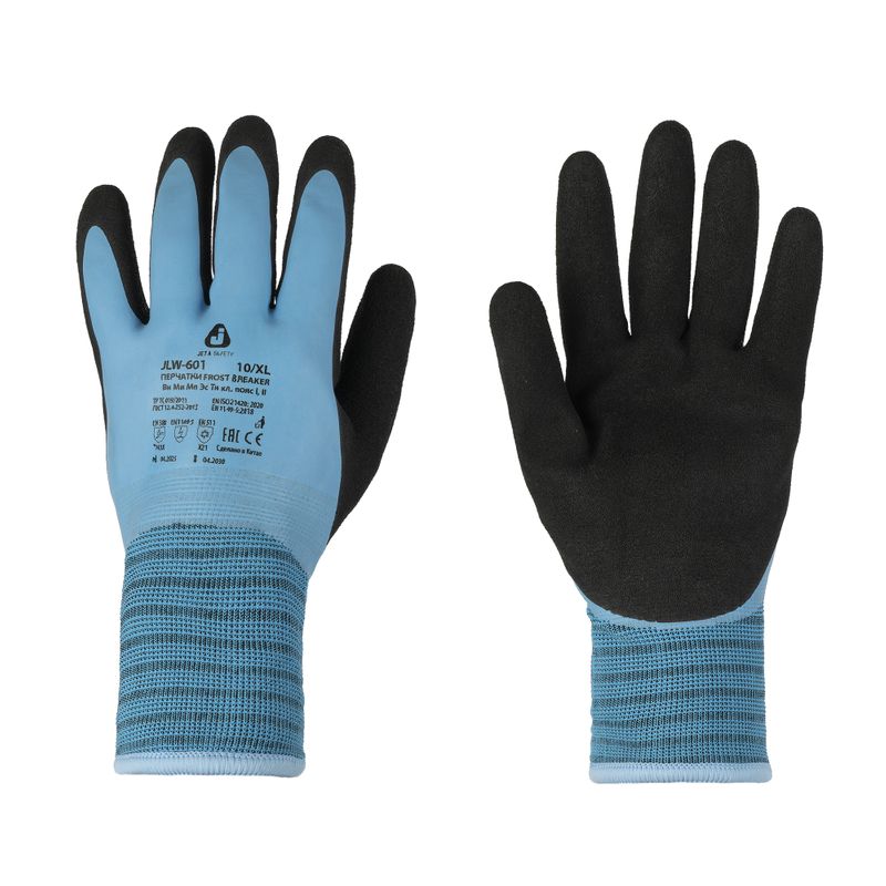 Перчатки полиэфирные утепленные с полным двухслойным покрытием из латекса Jeta Safety