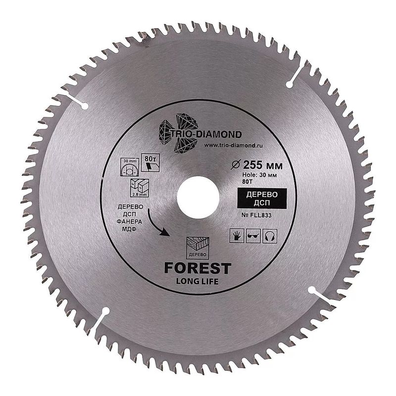 Диск пильный по дереву Trio-Diamond  Forest Long Life 255×80T-30/20 мм