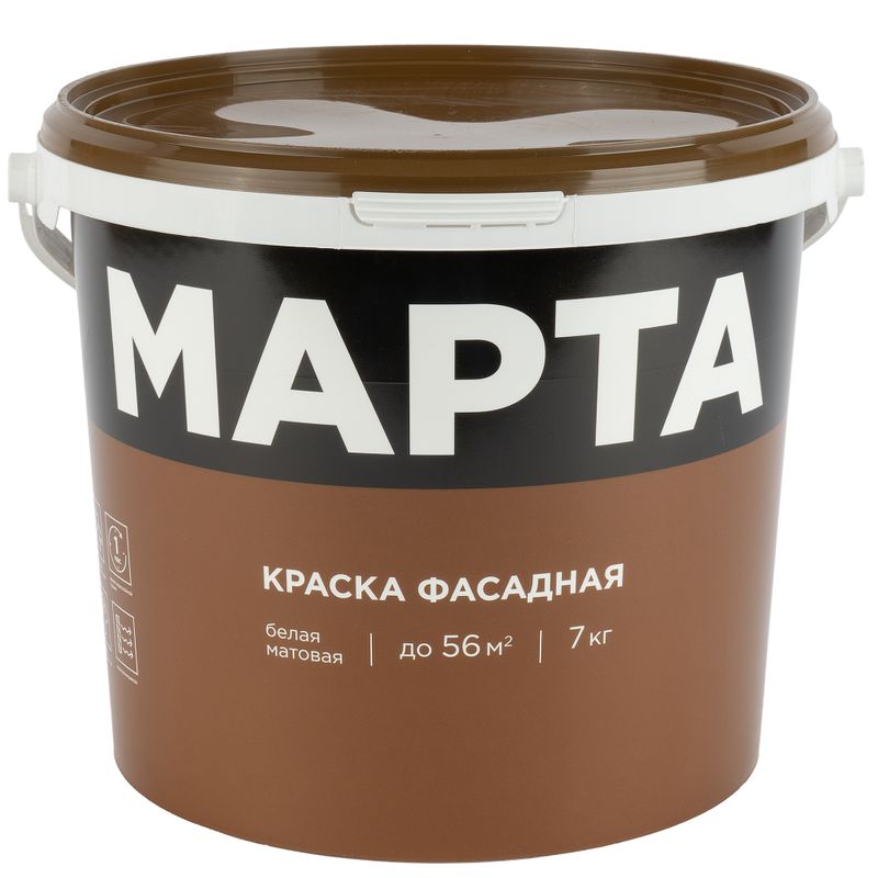Краска фасадная Марта матовая 7кг
