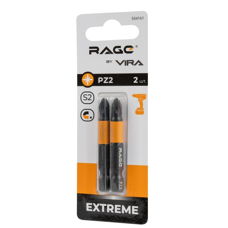 Биты PZ2х50 RAGE by VIRA 2 шт