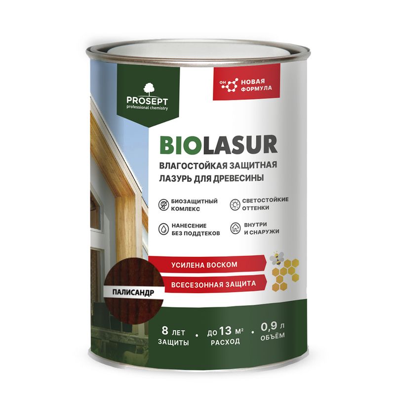 Антисептик для дерева лессирующий Prosept BiO LASUR палисандр 0,9 л_1