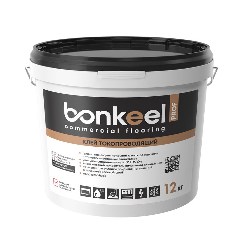 Клей токопроводящий Bonkeel Prof 12кг
