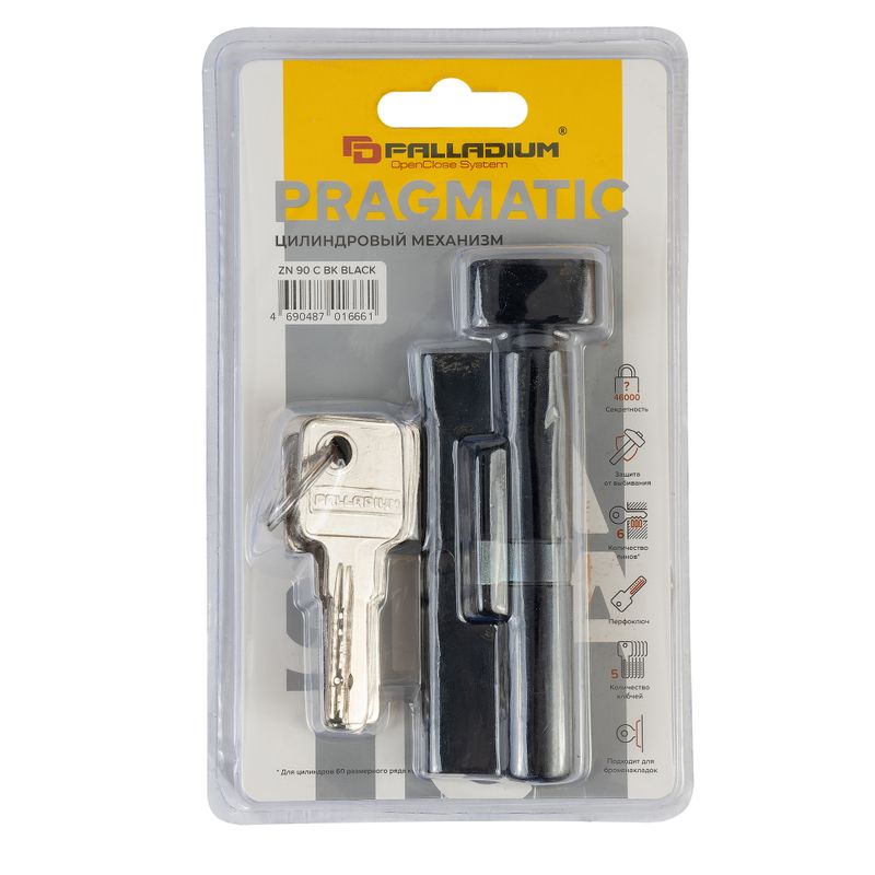 Механизм цилиндровый Palladium 90 ключ-вертушка черный