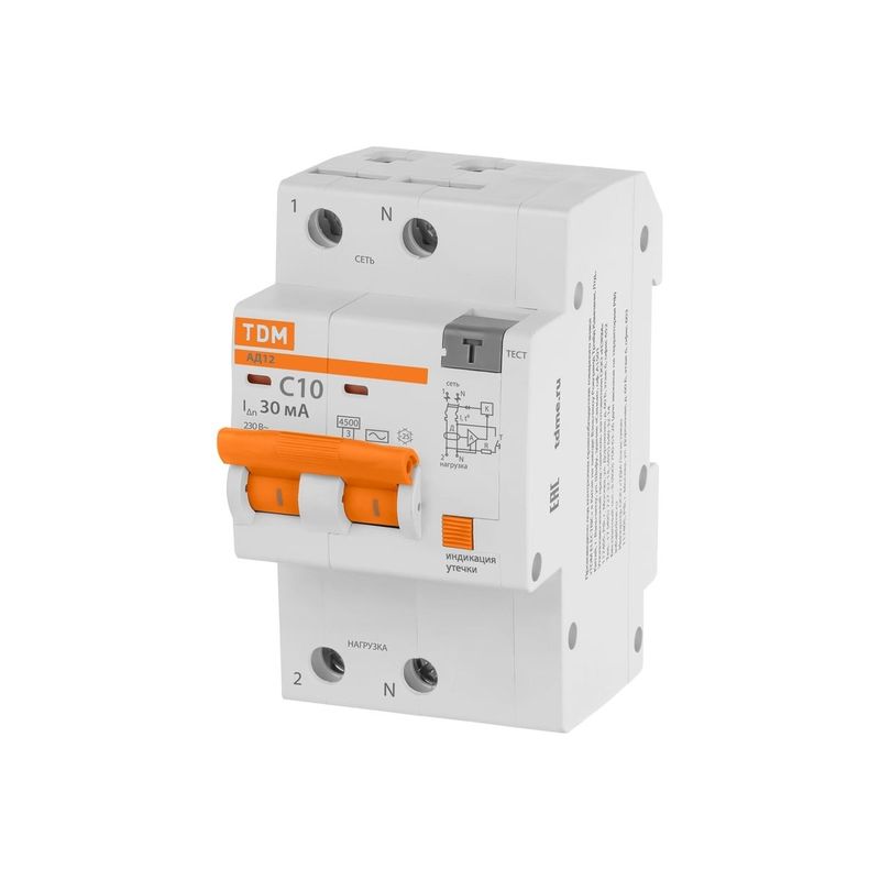 Выключатель автоматический дифференциального тока двухполюсной C 10А тип АС 4,5кА TDM