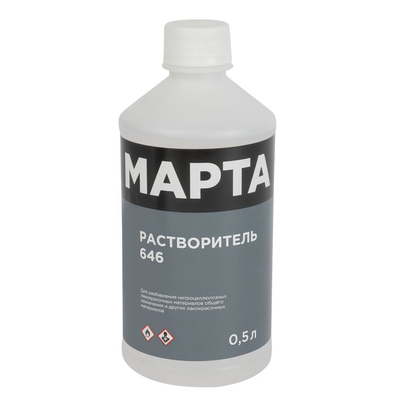 Растворитель 646 0,5 л МАРТА ТУ