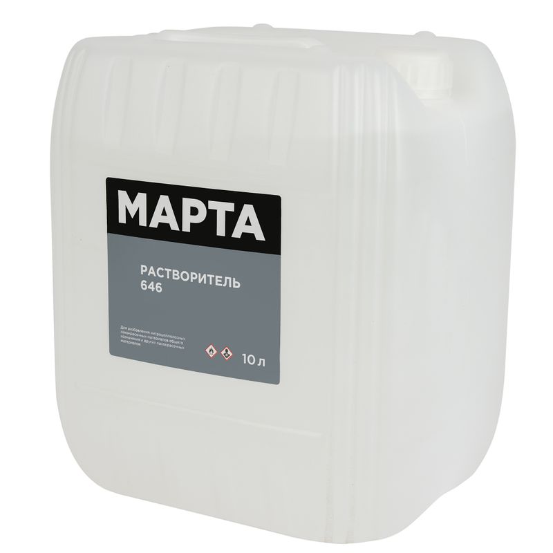 Растворитель 646 10 л МАРТА ТУ