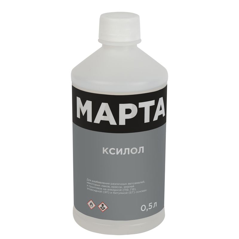 Ксилол 0,5 л МАРТА ТУ