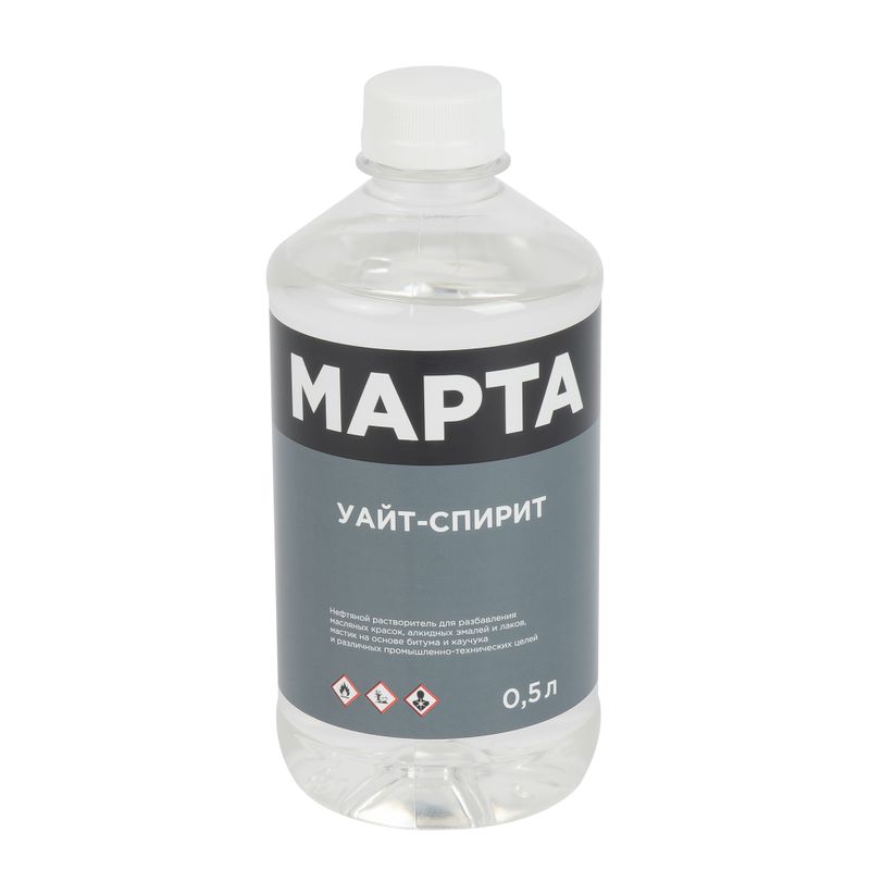 Уайт-спирит 0,5 л МАРТА ТУ