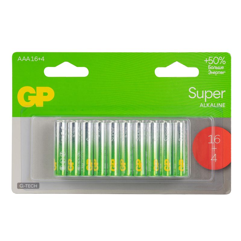 Батарейка алкалиновая GP Super Alkaline 24А ААA 20 шт
