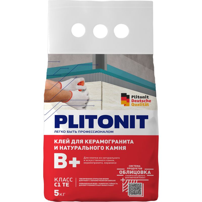 Клей для плитки Plitonit B+ С1ТЕ, 5 кг