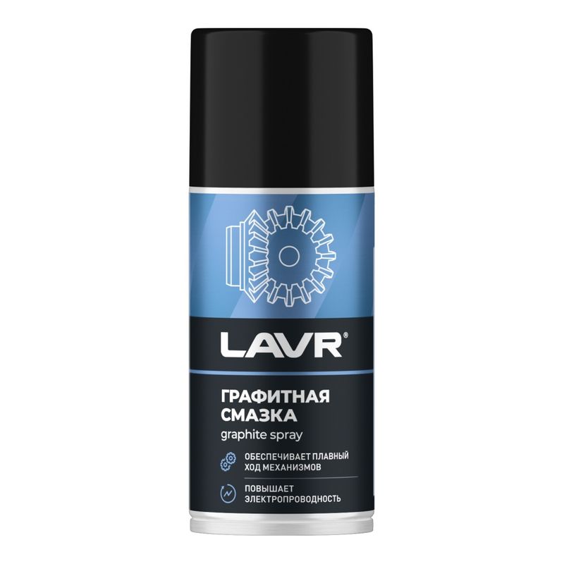 Смазка графитная Lavr 210 мл
