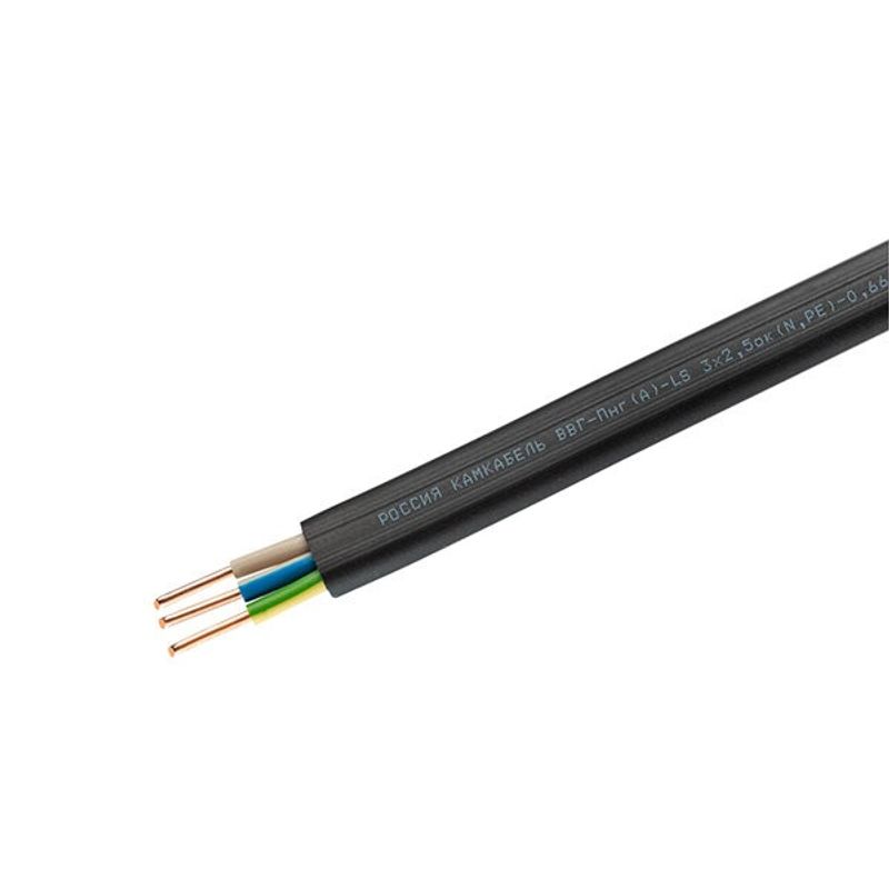 Кабель ВВГпнг LS 3х2,5 100м ГОСТ КамКабель